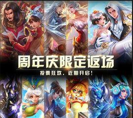 王者最新爆料s17皮肤,揭秘王者最新爆料中的神秘皮肤